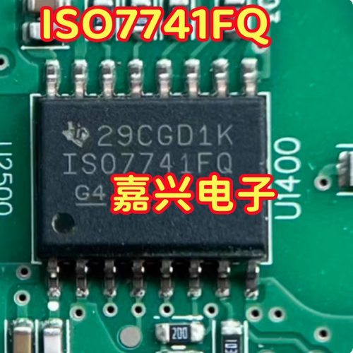 ISO7741FQ ISO7741F ISO7741Q威迈斯荣威新能源充电机栅极驱动IC