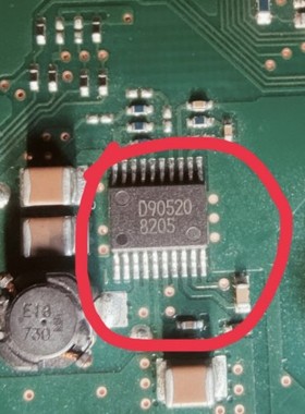 D90520 SSOP20 TSSOP20IC现货供应 质量保证 欢迎咨询 现货可直拍