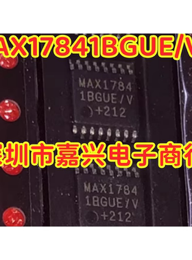 MAX17841BGUE/V 新能源电源电池管理IC芯片