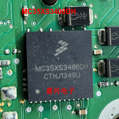 MC35XS3400DH 原装进口全新正品MC35XS3400 QFN24 现货热卖
