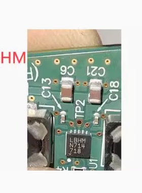 LBHM 特斯拉新能源快充转换头易损电压稳压IC芯片 LT3417EDD
