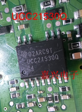 UCC21530Q UCC21530 吉利几何C高合新能源充电机栅极驱动器芯片