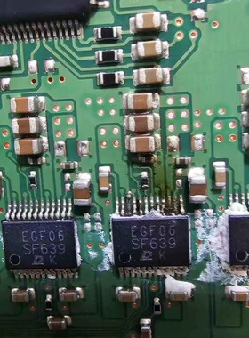 SF639 DENSO 电装汽车电脑板易损芯片 全新现货