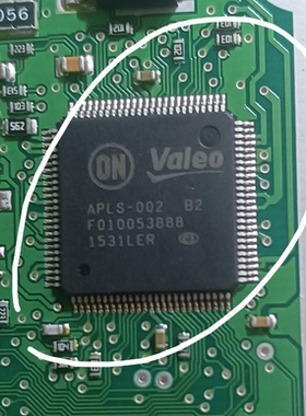 APLS-002 B2 F010053888 汽车电脑板喷油IC芯片全新进口