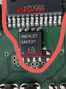 4N04L07 QFN汽车电脑板芯片三极管