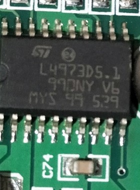 L4973D L4973D5.1 SOP20 开关稳压器芯片 原装 进口芯片热卖