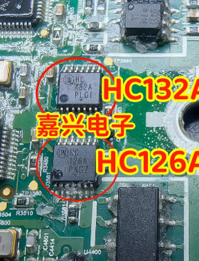 HC132A HC126A 适用蔚蓝5新能源BMS缓冲器和线路驱动器逻辑IC全新