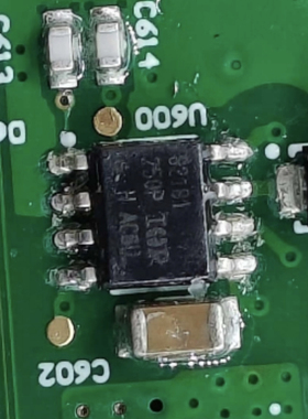 S2181 AS2181 sop8脚 新能源特斯拉空调压缩机栅极驱动器芯片