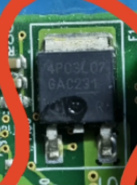 4P03L07  汽车电脑板贴片三极管 TO252  全新现货