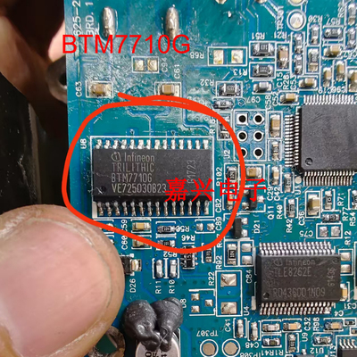 BTM7710G BTM77106 贴片SOP-28 电桥驱动内部开关 全新原装