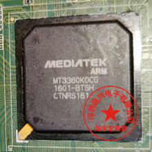 飞歌导航主控MT3360KOCG MT3360 汽车导航易损芯片 全新原装