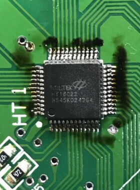 全新原装 HT16C22 贴片 LQFP-52/48 RAM映射44*4 LCD驱动液晶芯片