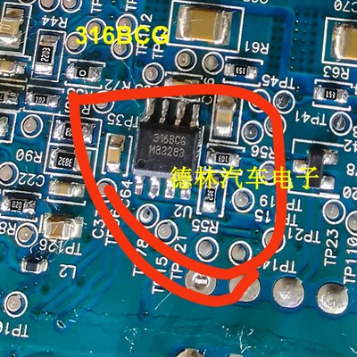 进口模拟输出360度角度传感MLX90316KDC-BCG 316BCG  拆车件