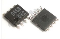 M51945BFP M51945B 945B SOP-8 贴片IC 电压检测芯片 全新原装
