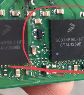 SC33481BLFHFK 汽车电脑板IC芯片模块 现货 可直拍