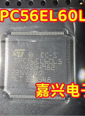 SPC56EL60L5 CC-S SPC56EL60L5CBOSR嵌入式微控制器处理器QFP144