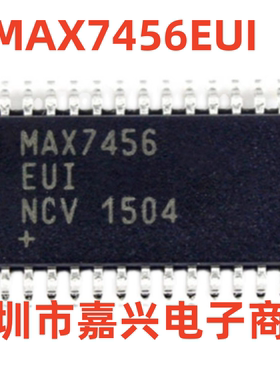 MAX7456EUI MAX7456 显示驱动器 芯片 TSSOP-28 可直拍