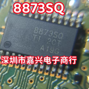 8873SQ DRV8873SPWPRQ1 适用比亚迪汽车电脑电机控制器驱动IC芯片