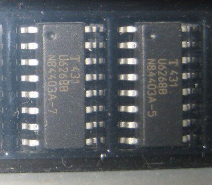 U6268B 汽车电脑板芯片 全新
