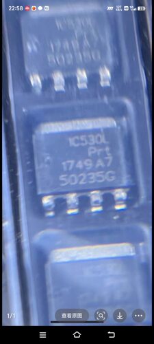 1C530L 10530L 适用五菱宏光迷你新能源充电机不充电易损电源管