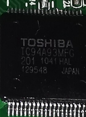 TC94A93MFG 东芝全新原装实体现货 可直拍一片起拍