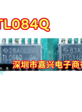 TL084Q 14066BG HC32AG 奔驰V12 S600点火线圈运算/开关IC芯片