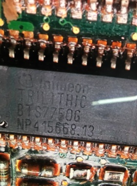 BTS7750G BTS77506  全新 汽车电脑板专用芯片 可直拍
