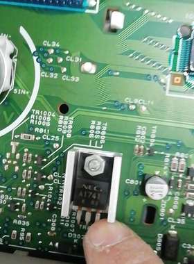 A1741 2SA1741 本田 雅阁 飞度 思域 仪表易损电源三极管全新