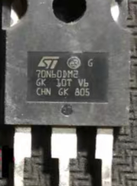 70N60DM2 70N60M2蚂蚁奇瑞长安CS15新能源充电机场效应三极管拆机