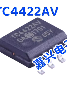 TC4422AV TC4422AVOA 新能源充电机驱动芯片 贴片8脚