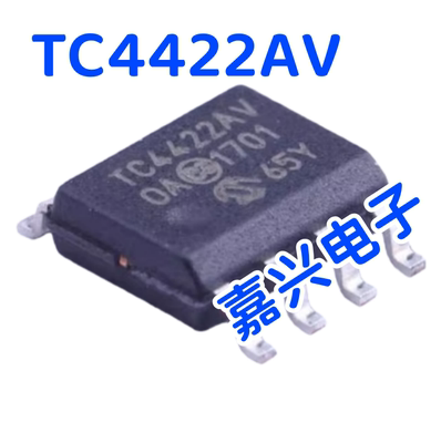 TC4422AV TC4422AVOA 新能源充电机驱动芯片 贴片8脚