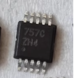 757C江铃S35049汽车智能遥控