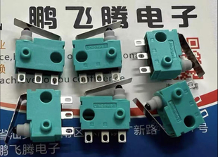 替代松下ASQ10417绿松石 密封防尘车载微动开关行程限位3脚带直杆