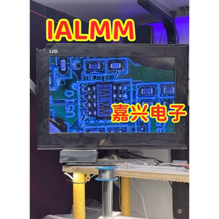 IALMM IALM*适用奇瑞捷途吉利导航电源芯片SOT23-8