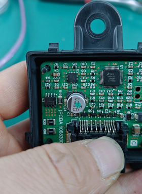 S912VR64AV LQFP-48 汽车电脑板常用微控制器IC芯片