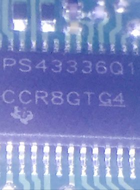 TPS43336Q1 TPS43336QDAPRQ1 TI厂家 SSOP 汽车IC 正品现货库存