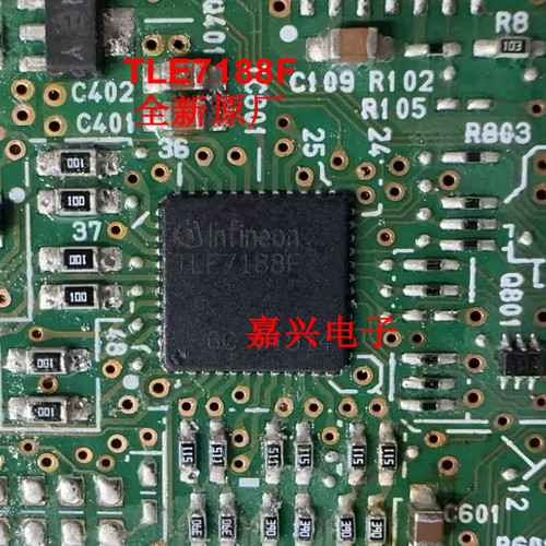 TLE7188F 奔驰大众吉利汽车方向机电脑板驱动芯片全新原厂