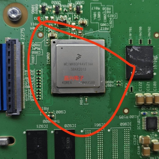 MCIMX6DP4AVT1AA 封装BGA624 微处理器芯片 全新 需要可直接拍下