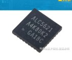 全新ALC5621-GRT封装QFN-32 音频编解码芯片单声道扬声器放大