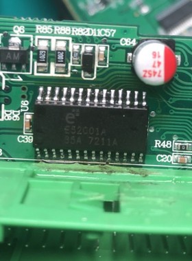E52001A 奇瑞艾瑞泽5空调面板驱动IC芯片 进口现货 可直拍
