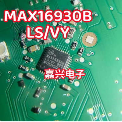 MAX16930B MAX16930BLS/VY 汽车电脑板电源双通道降压转换器芯片