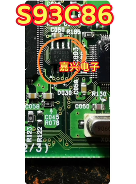 S93C86 S93C86BD 汽车电脑板存储器芯片 SOP8 贴片八脚