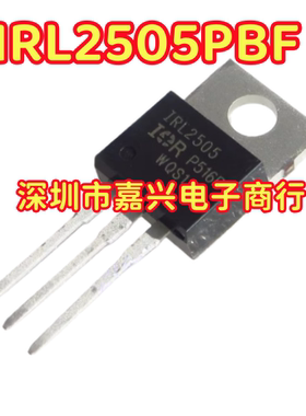 IRL2505PBF IRL2505 104A/55V 直插TO-220 MOS场效应管 拆车件