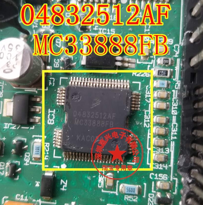 04832512AF MC33888FB  专营全系列汽车电脑板芯片