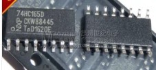 74HC165 74HC165D   诚信专营 全新 汽车电脑板芯片 可直拍