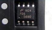 FDS5690 汽车易损贴片8脚  全新原装正品
