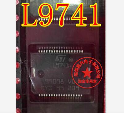 L9741 力帆面包车汽车电脑板电源控制IC芯片模块全新进口质量可靠