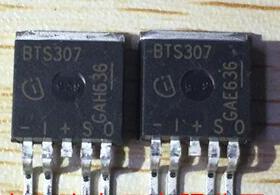 BTS307 汽车电脑板电源开关芯片 场效应三极管TO263全新现货直拍