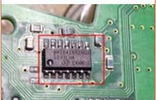AMIS41682NGA 全新原装汽车电脑板易损芯片