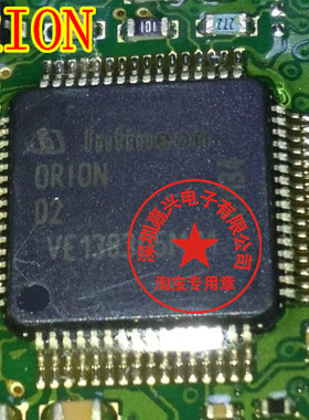 ORIOND2   主营汽车电脑板系列芯片     可直拍